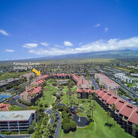 Kamaole Sands 3-405 Wailea  Exterior photo